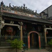 A temple in chinatown, Saigon