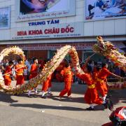 A street show in Chau Doc
