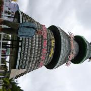 Flower festival in Da Lat
