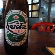 Danish technology (!) in Hue