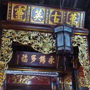 Heritage home in Hanoi