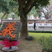 Inside the temple of literature in Hanoi