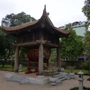 Inside the temple of literature in Hanoi